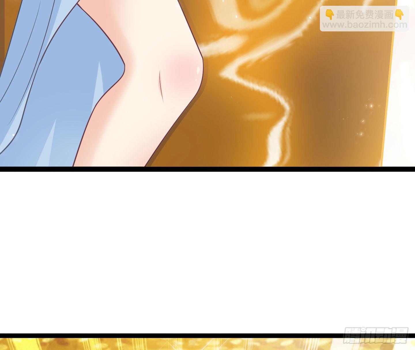 谁揍的我家娘子？(1/3)-第43话