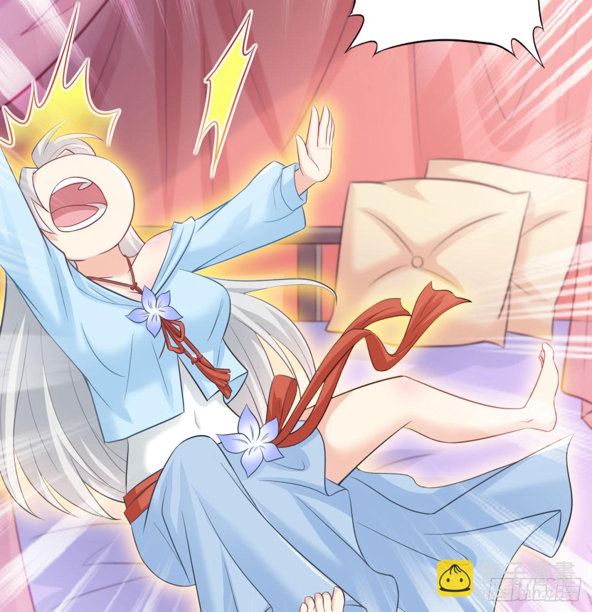 谁揍的我家娘子？(1/3)-第43话