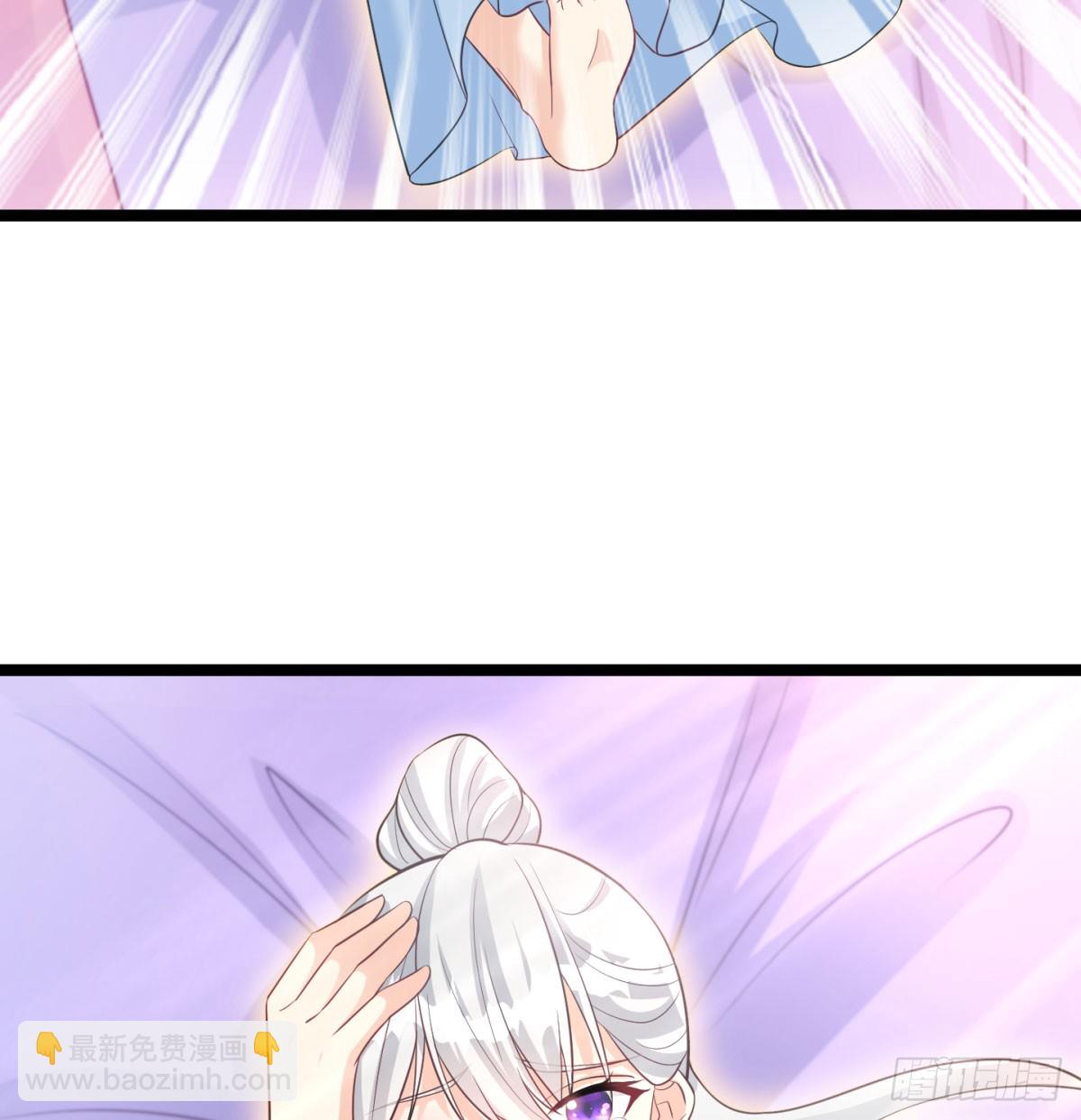 谁揍的我家娘子？(1/3)-第43话