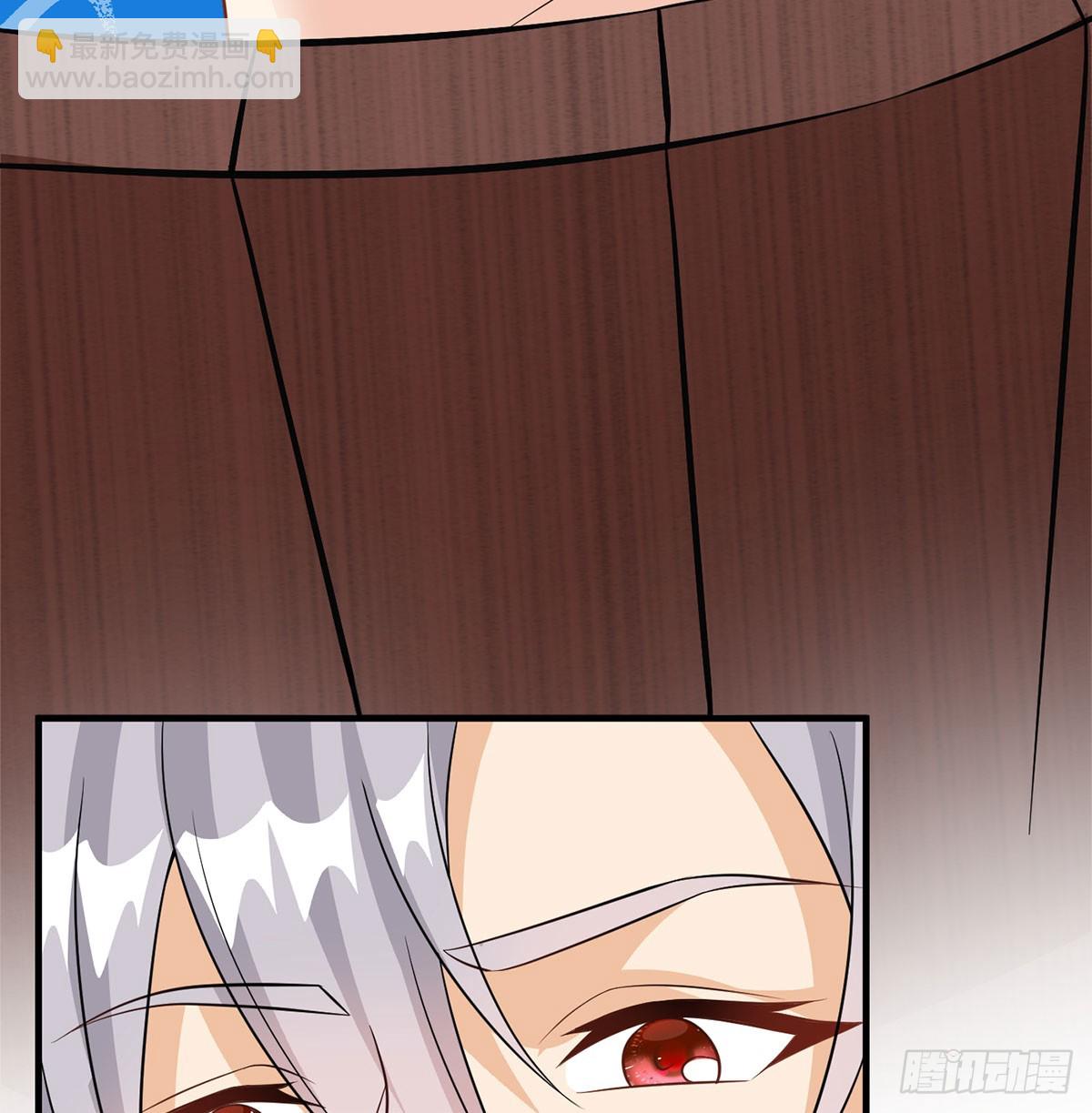 天龙帝国要抢亲(1/3)-第45话