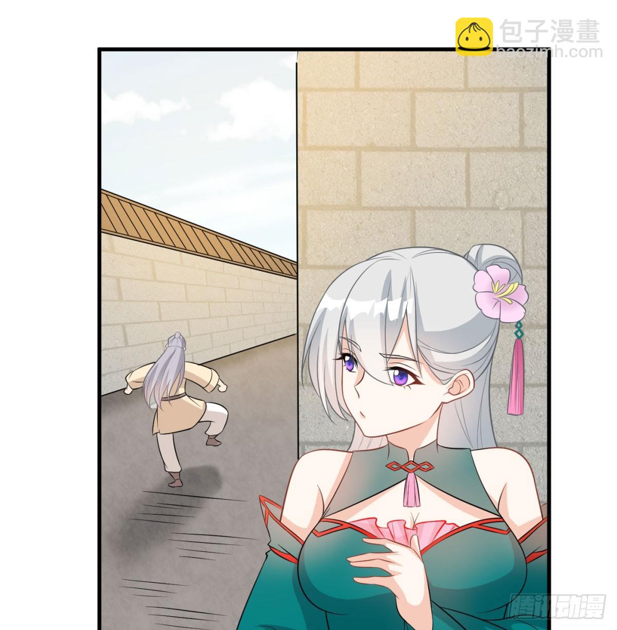 天龙帝国要抢亲(1/3)-第45话