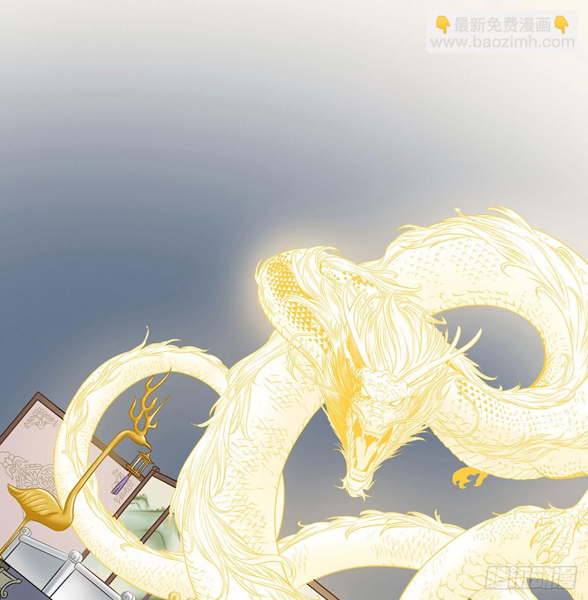 想横刀夺爱问过朕的巴掌吗(1/3)-第47话