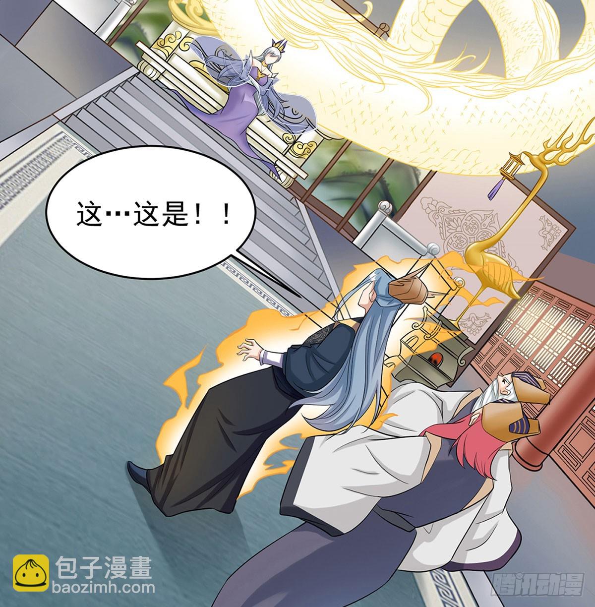 想横刀夺爱问过朕的巴掌吗(1/3)-第47话