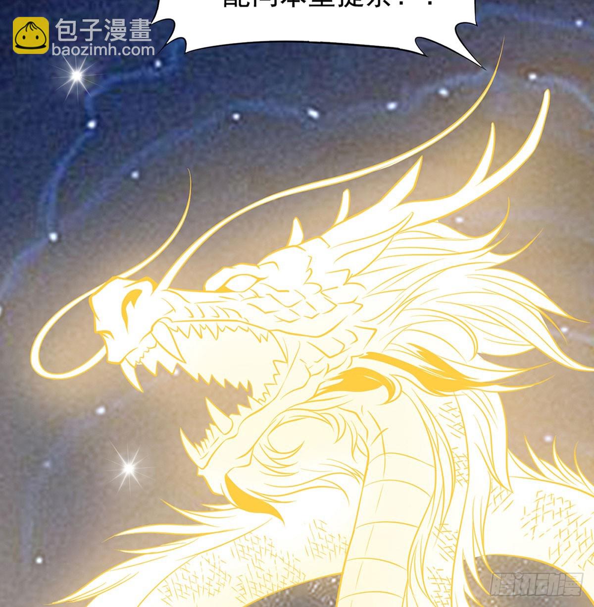 想横刀夺爱问过朕的巴掌吗(1/3)-第47话