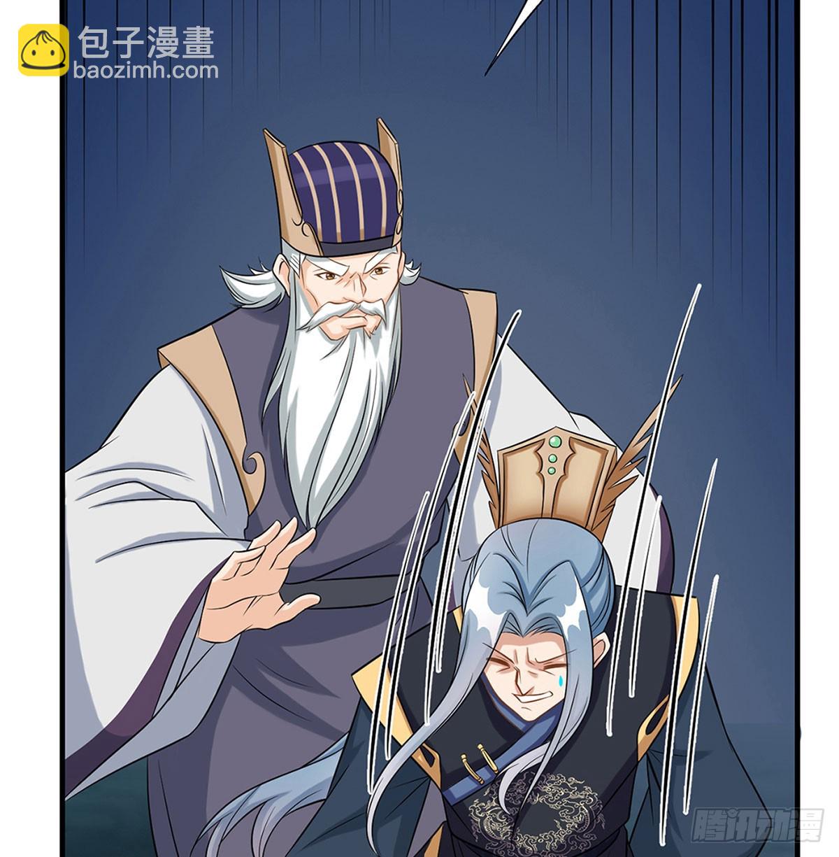 想横刀夺爱问过朕的巴掌吗(1/3)-第47话