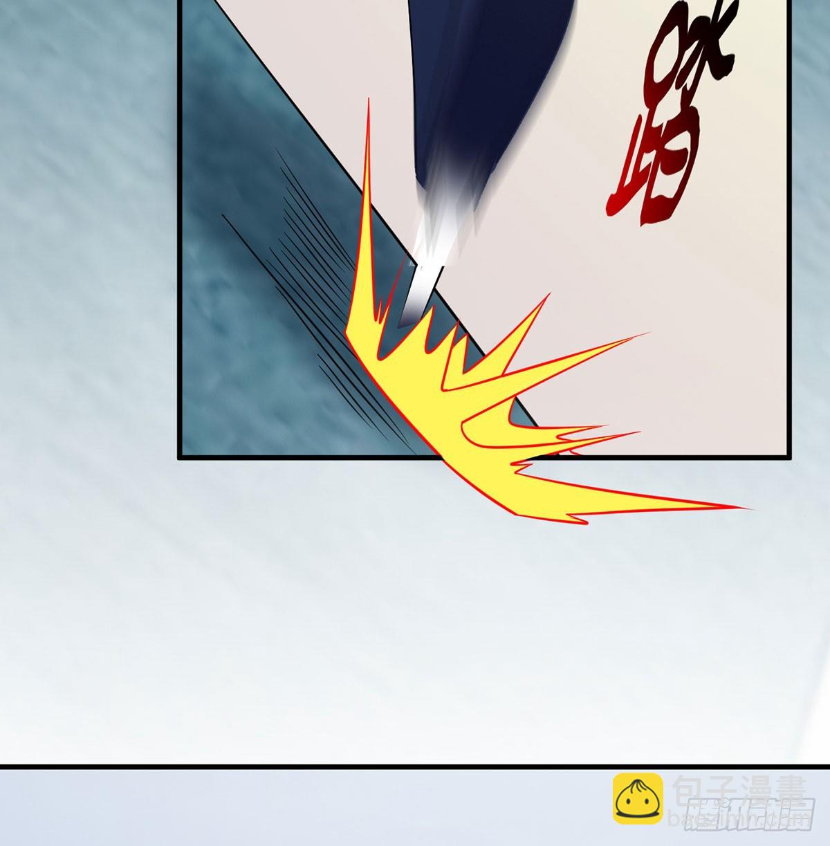 想横刀夺爱问过朕的巴掌吗(1/3)-第47话