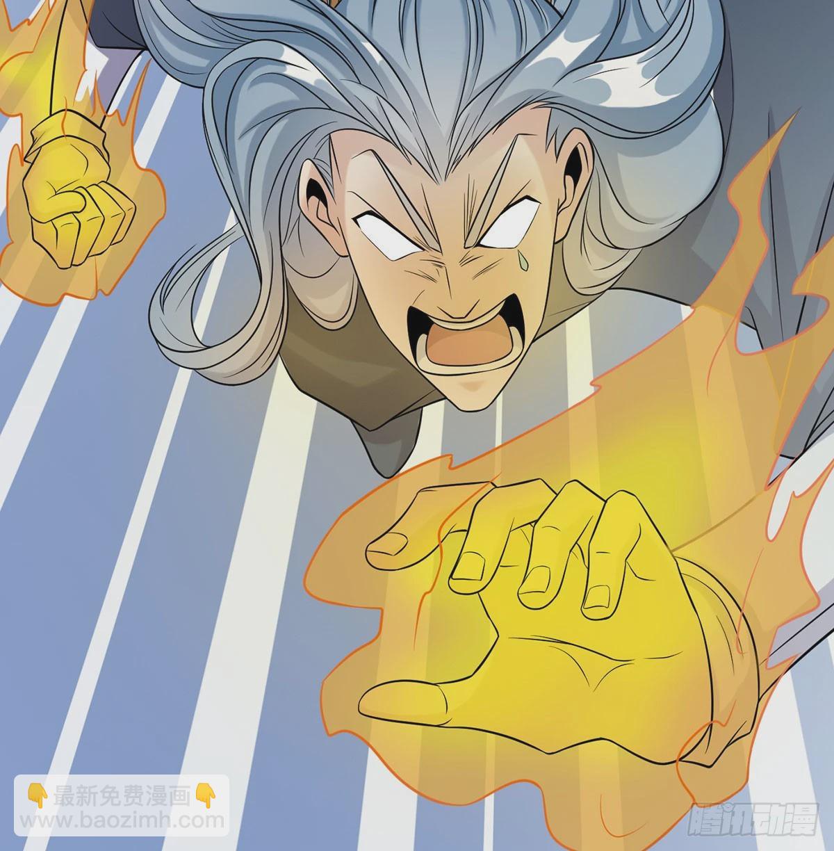 想横刀夺爱问过朕的巴掌吗(1/3)-第47话