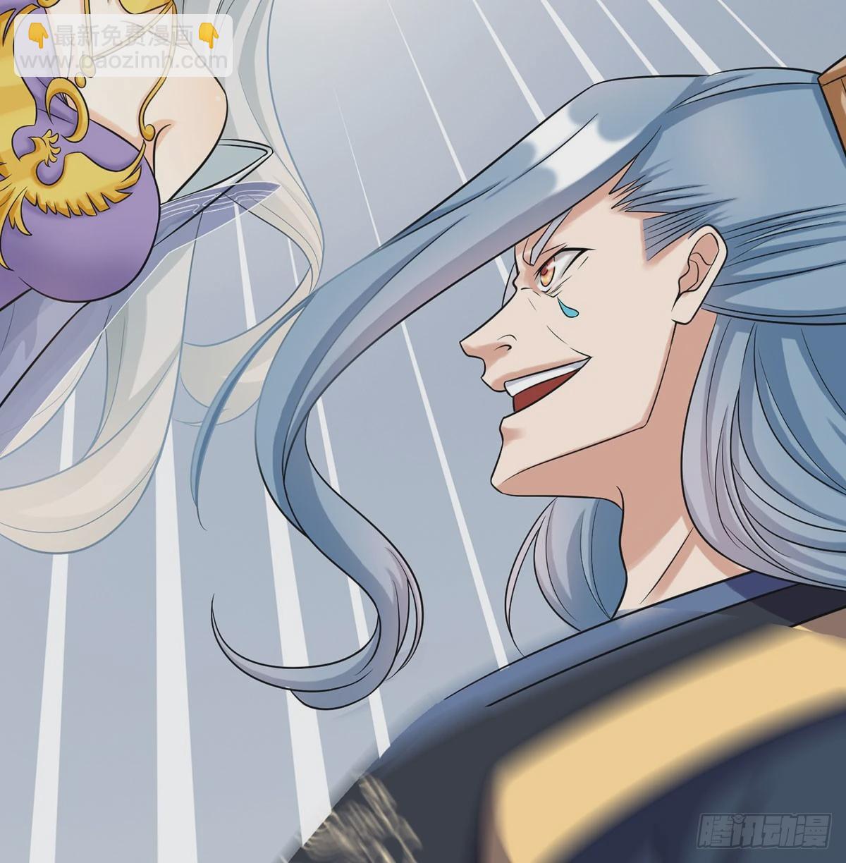 想横刀夺爱问过朕的巴掌吗(1/3)-第47话