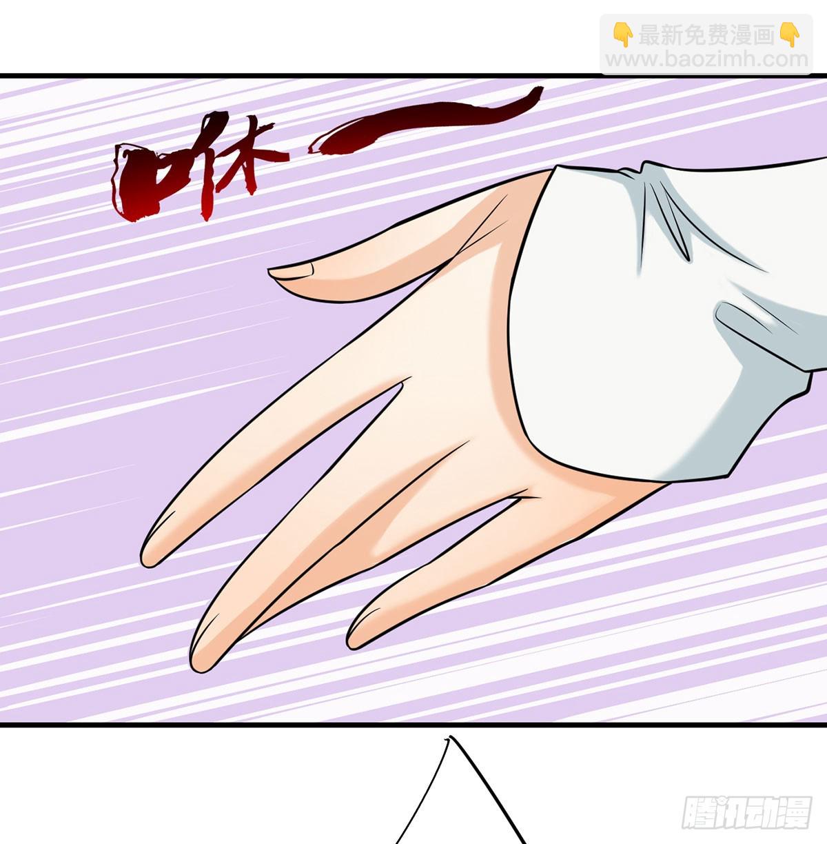 想横刀夺爱问过朕的巴掌吗(1/3)-第47话