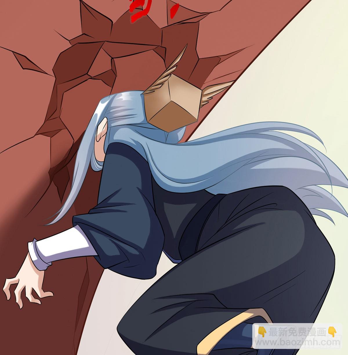 想横刀夺爱问过朕的巴掌吗(1/3)-第47话