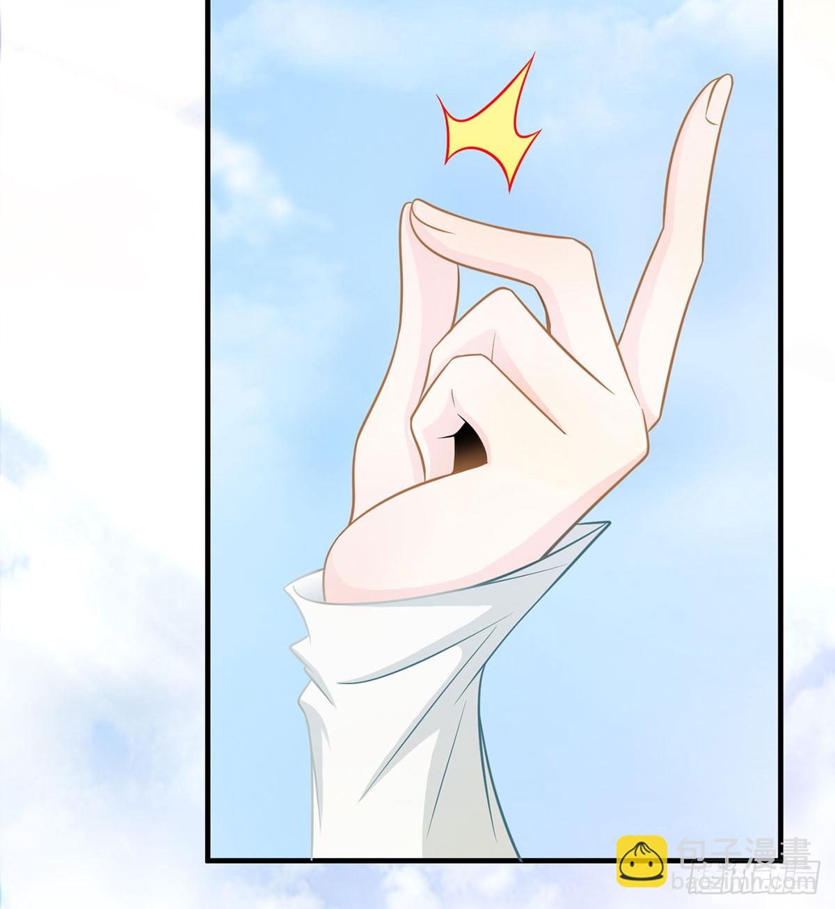 稷下圣女盯上我(1/3)-第49话