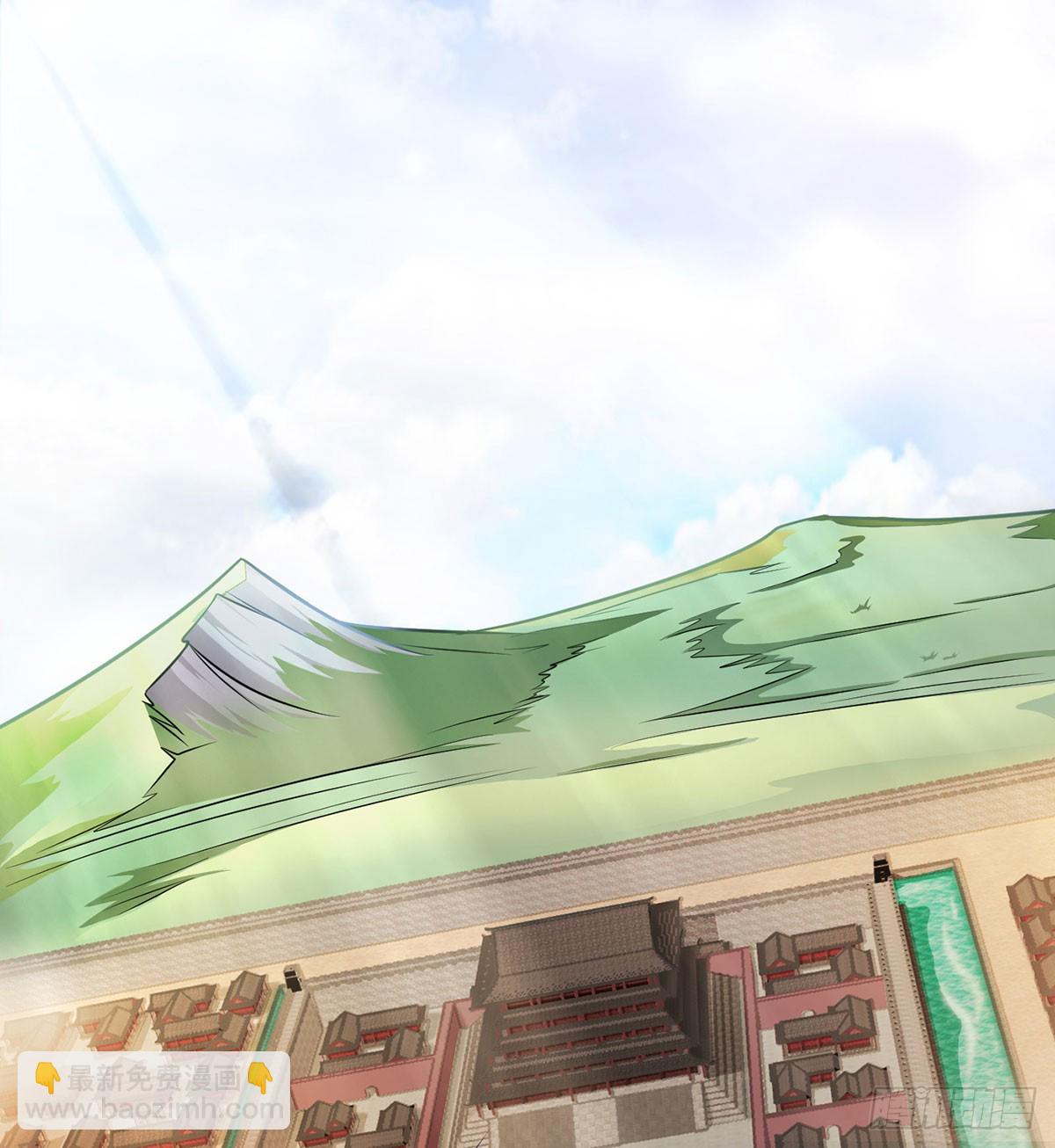 稷下圣女盯上我(1/3)-第49话