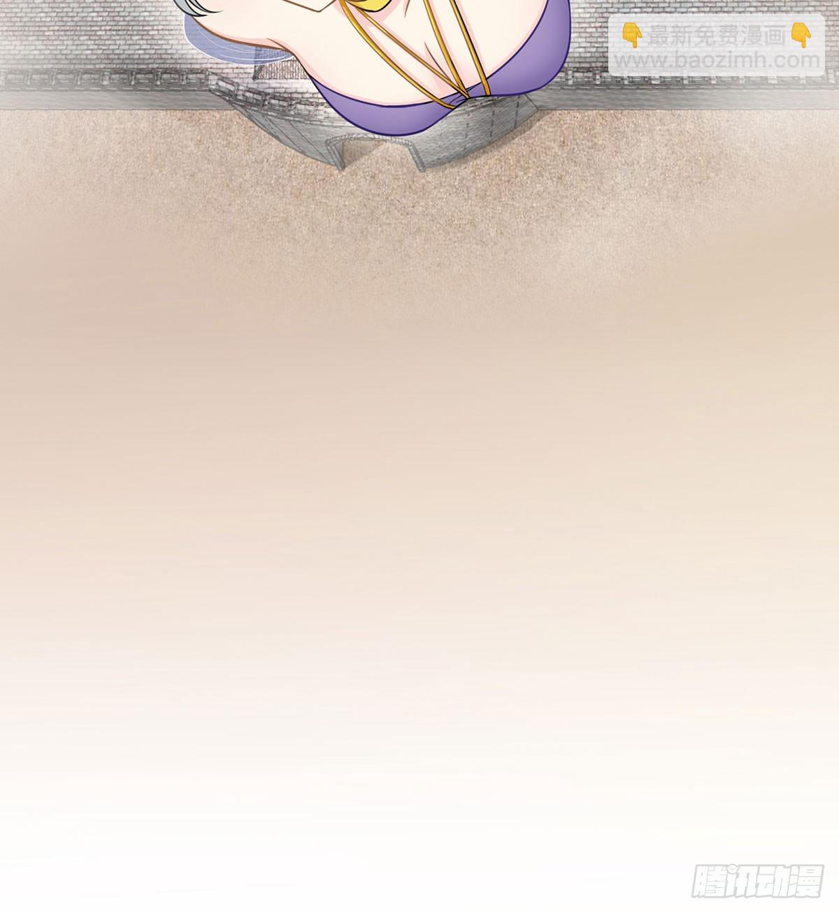 稷下圣女盯上我(1/3)-第49话