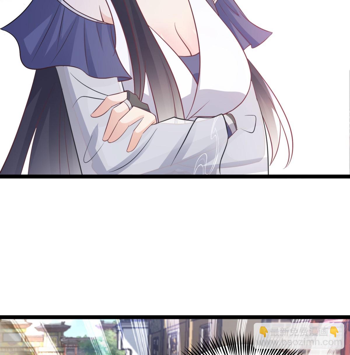 稷下圣女盯上我(1/3)-第49话