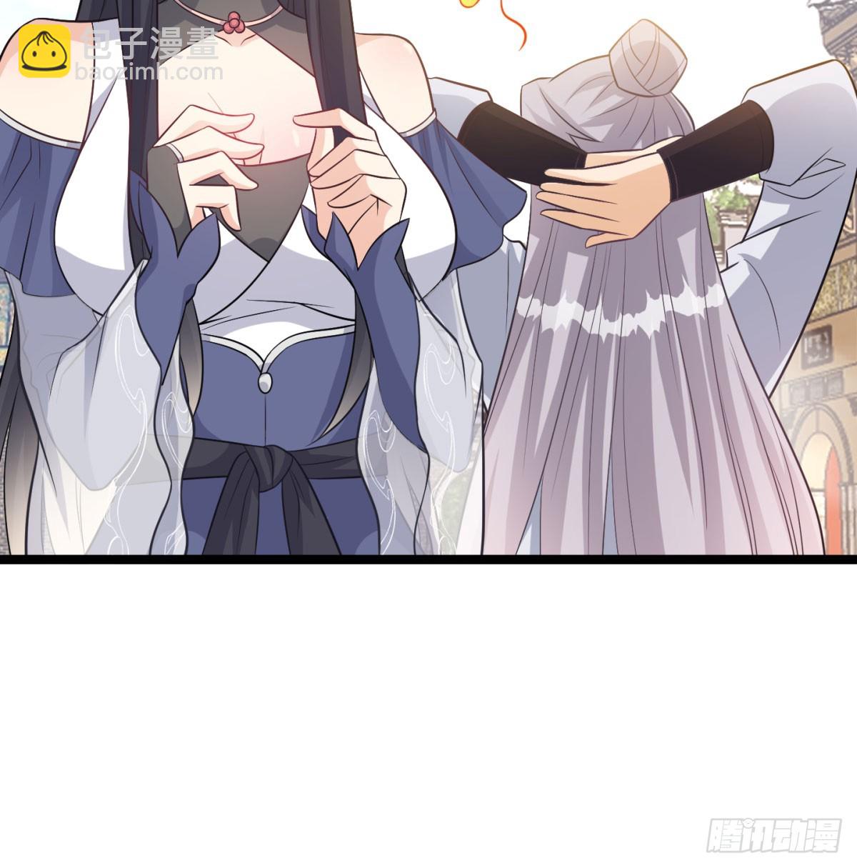 稷下圣女盯上我(1/3)-第49话