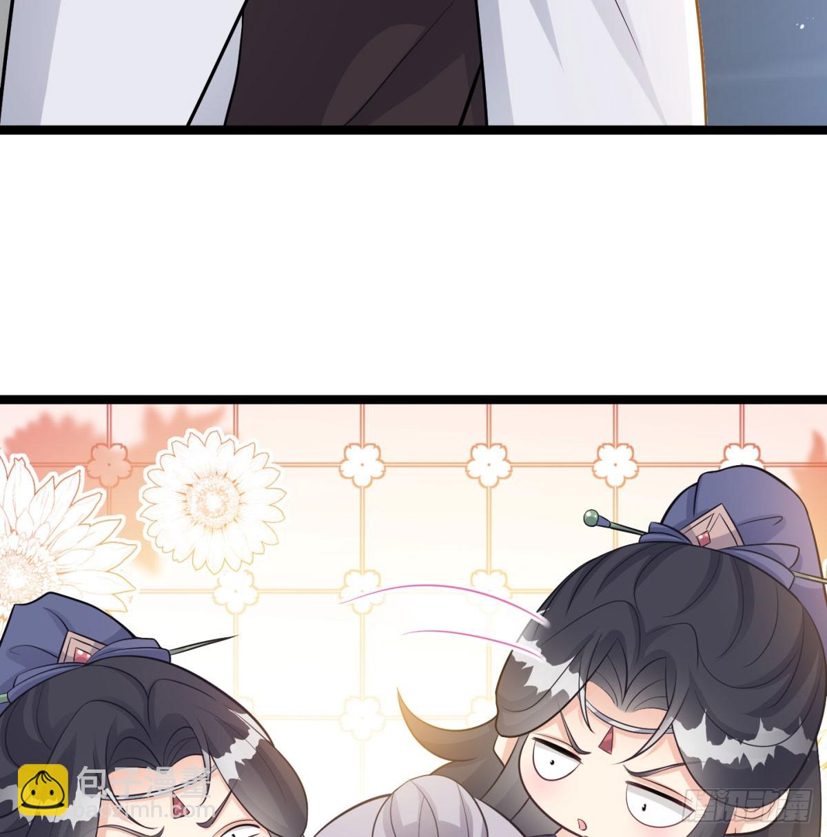 稷下圣女盯上我(1/3)-第49话