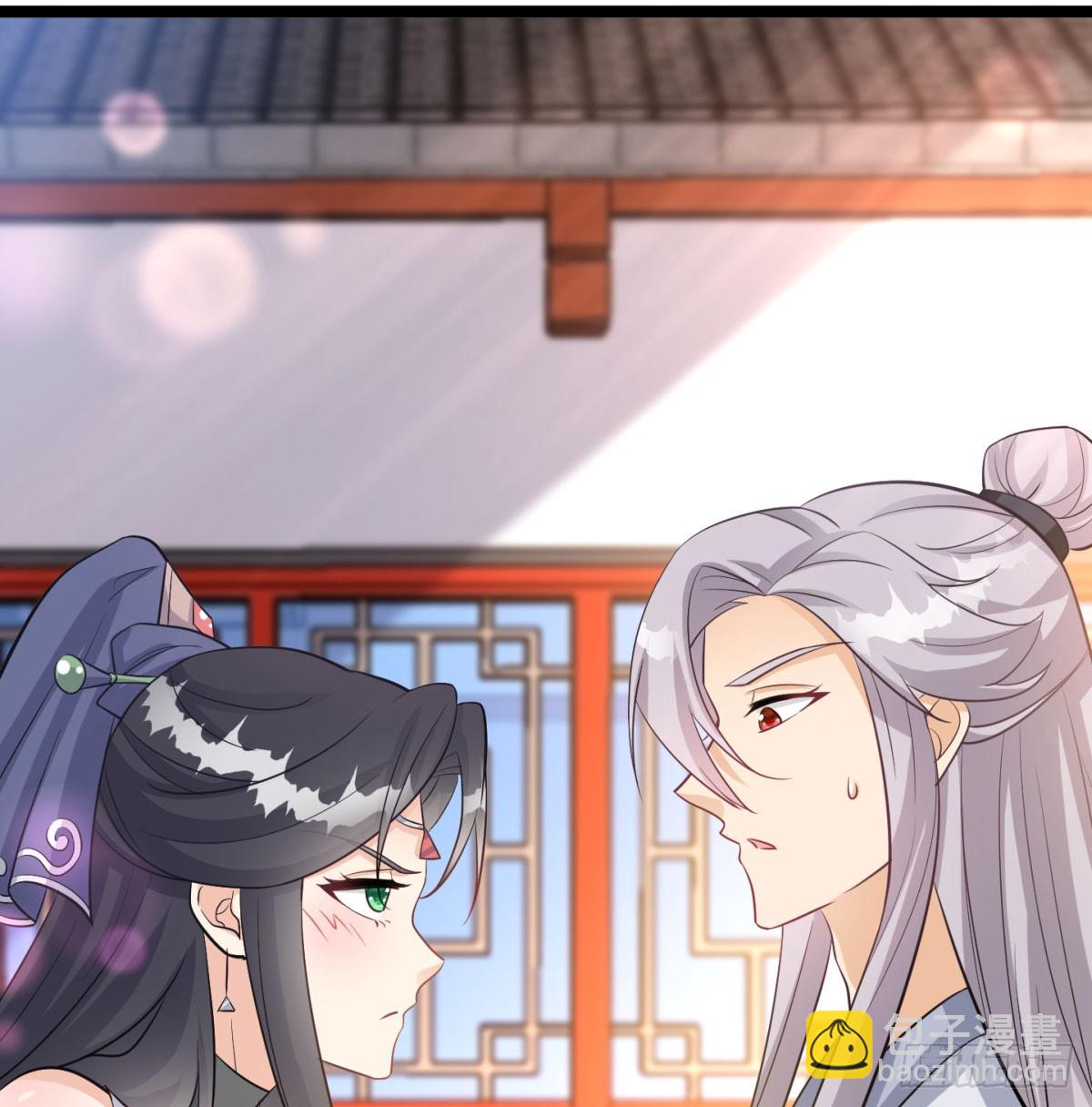 稷下圣女盯上我(1/3)-第49话