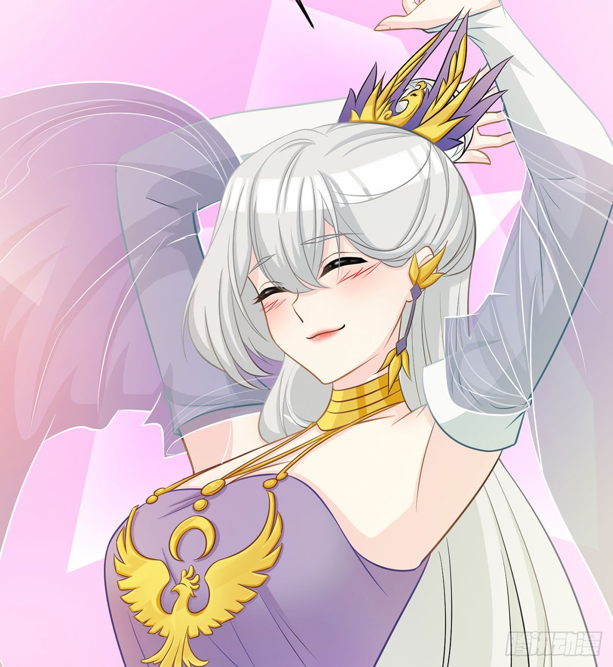 稷下圣女盯上我(1/3)-第49话