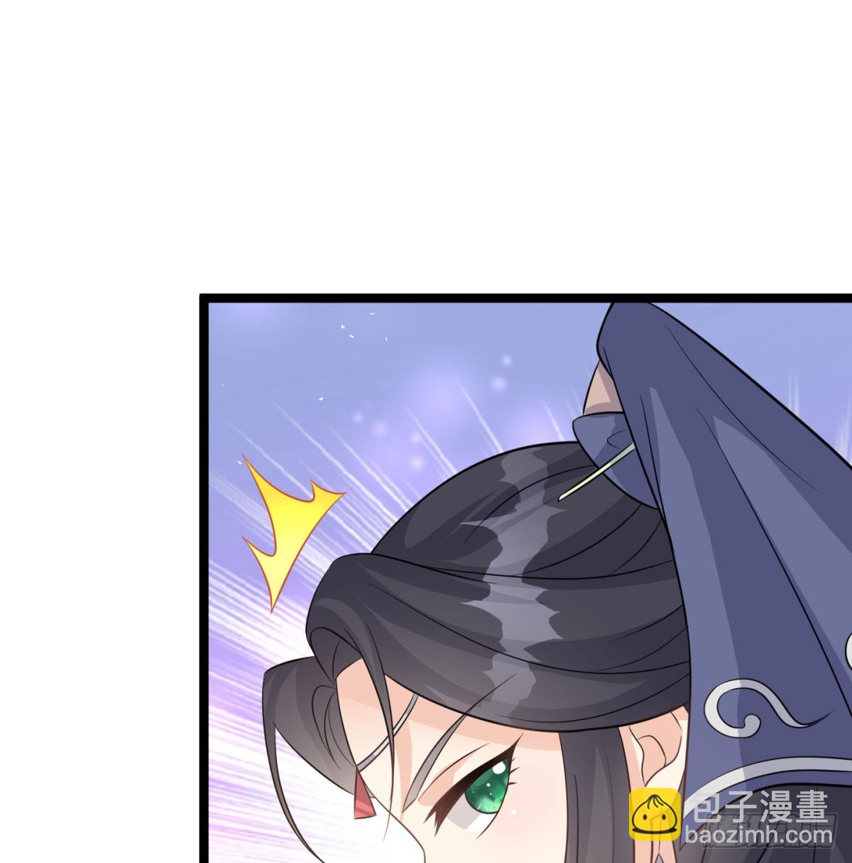 娘子的御夫之道绝(1/2)-第51话