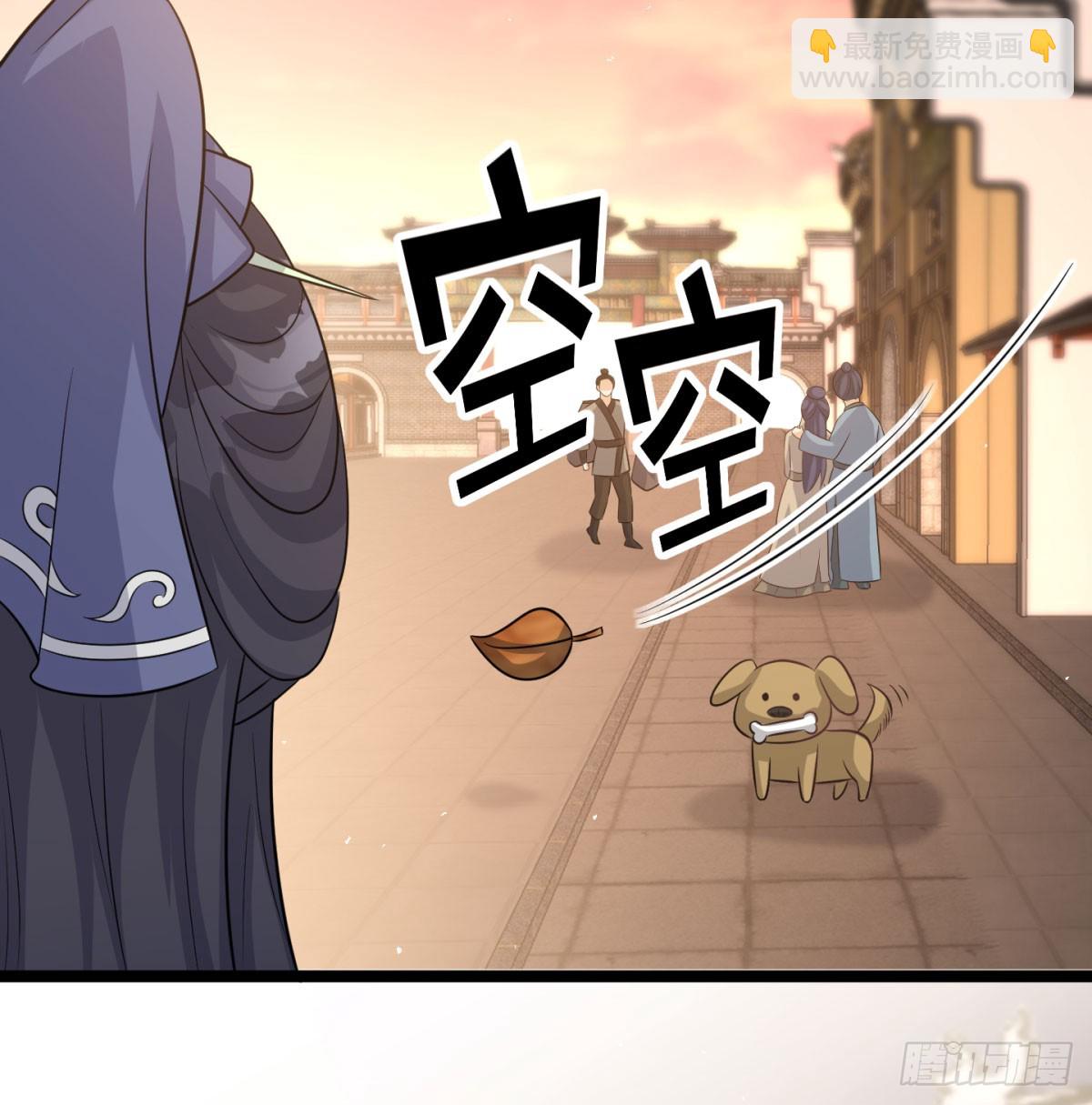 娘子的御夫之道绝(1/2)-第51话