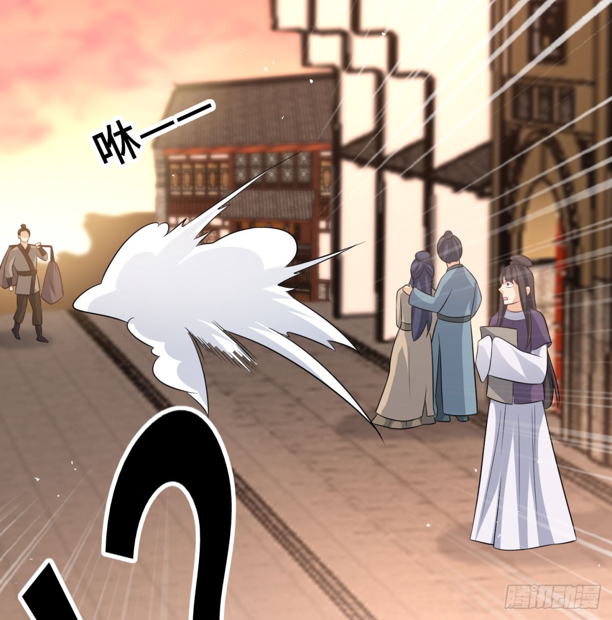 娘子的御夫之道绝(1/2)-第51话