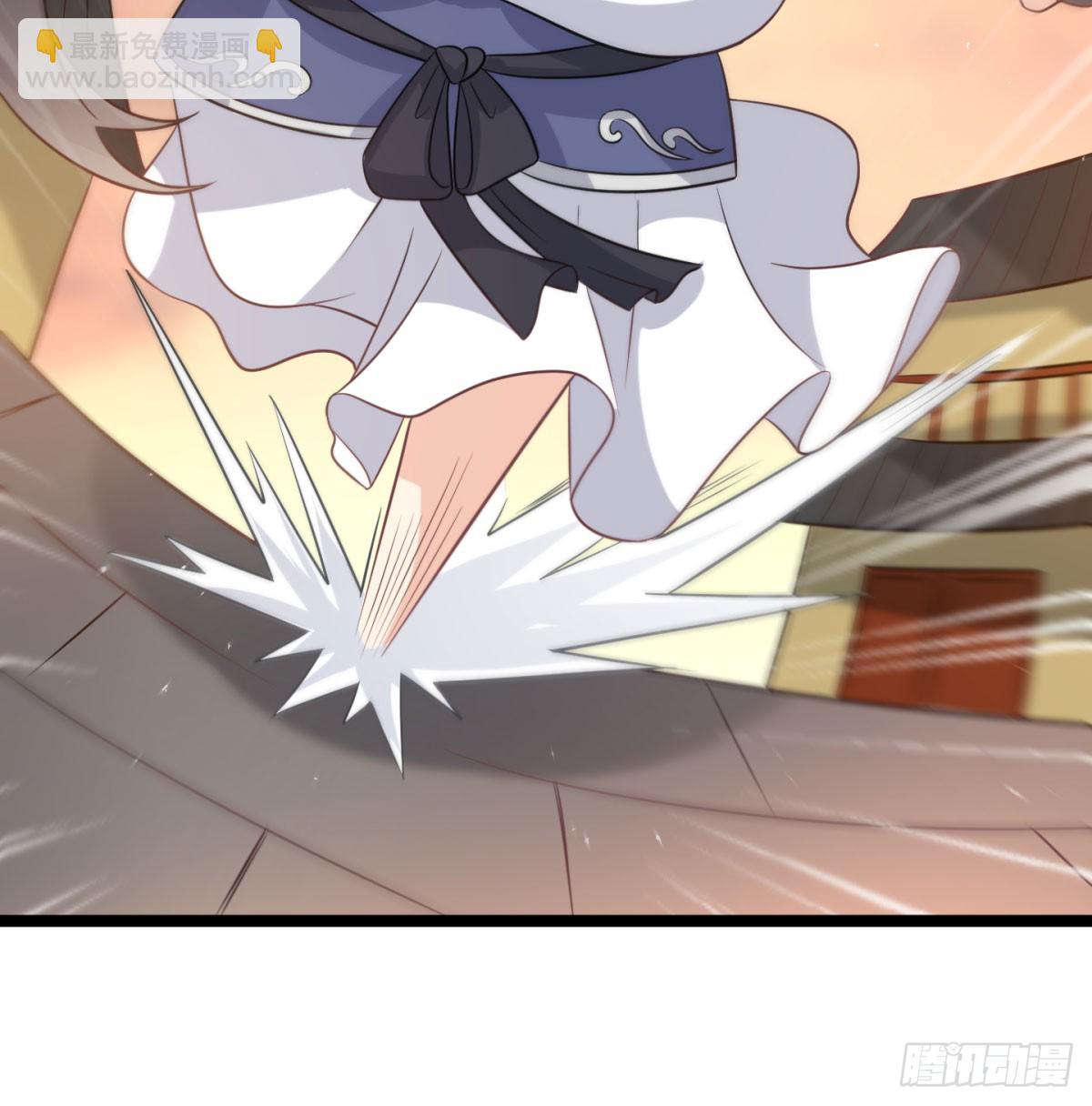 娘子的御夫之道绝(1/2)-第51话