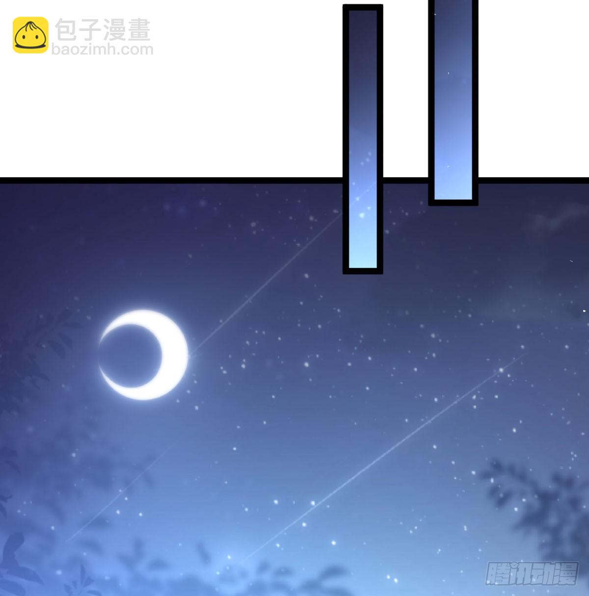 娘子的御夫之道绝(1/2)-第51话