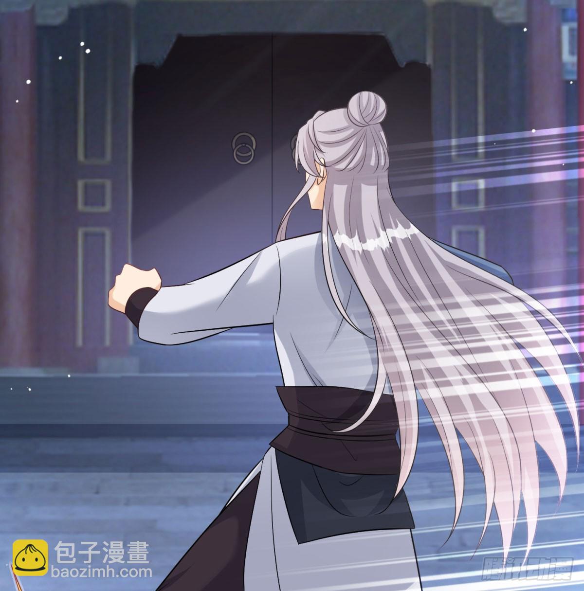 娘子的御夫之道绝(1/2)-第51话