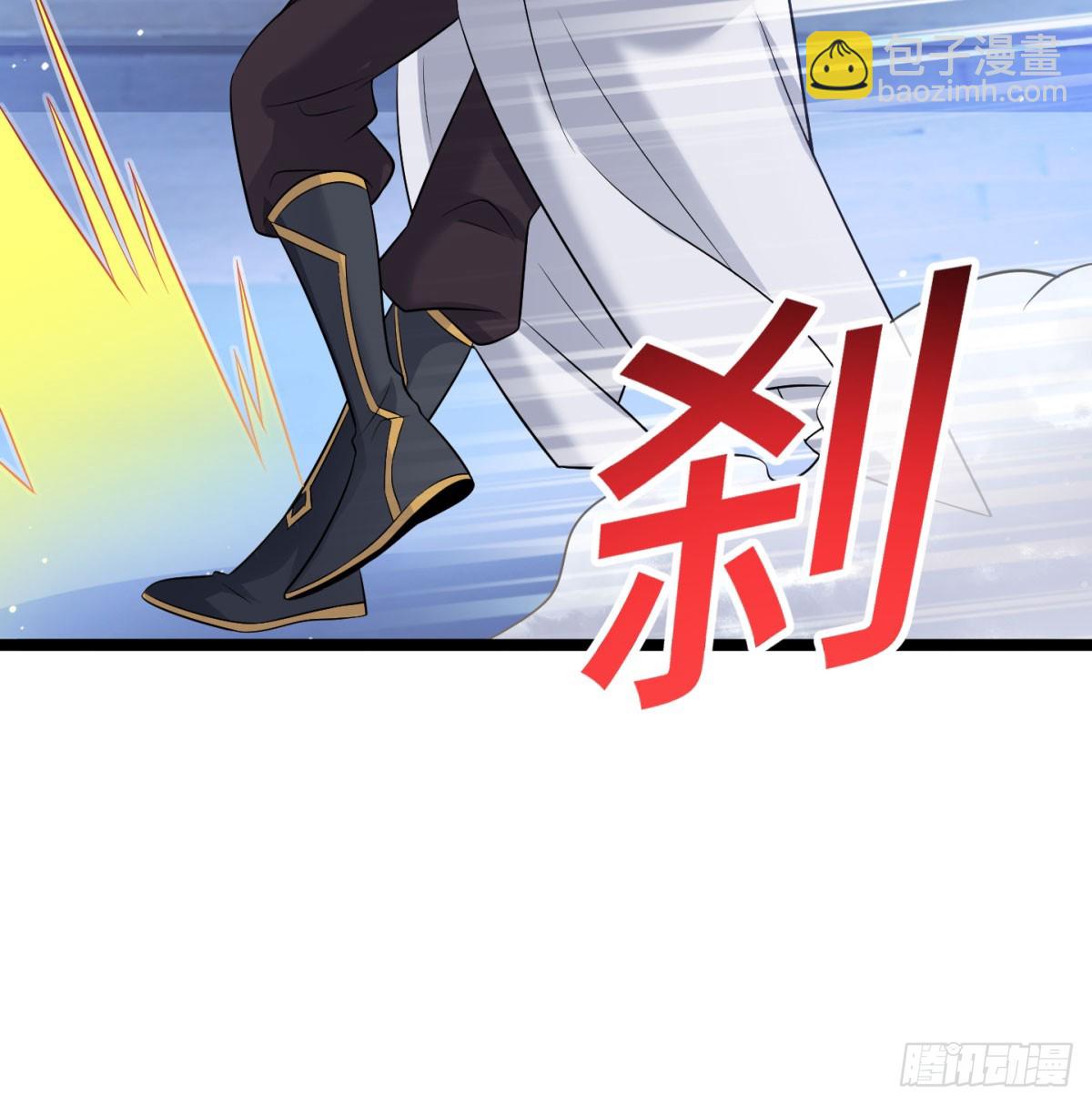 娘子的御夫之道绝(1/2)-第51话