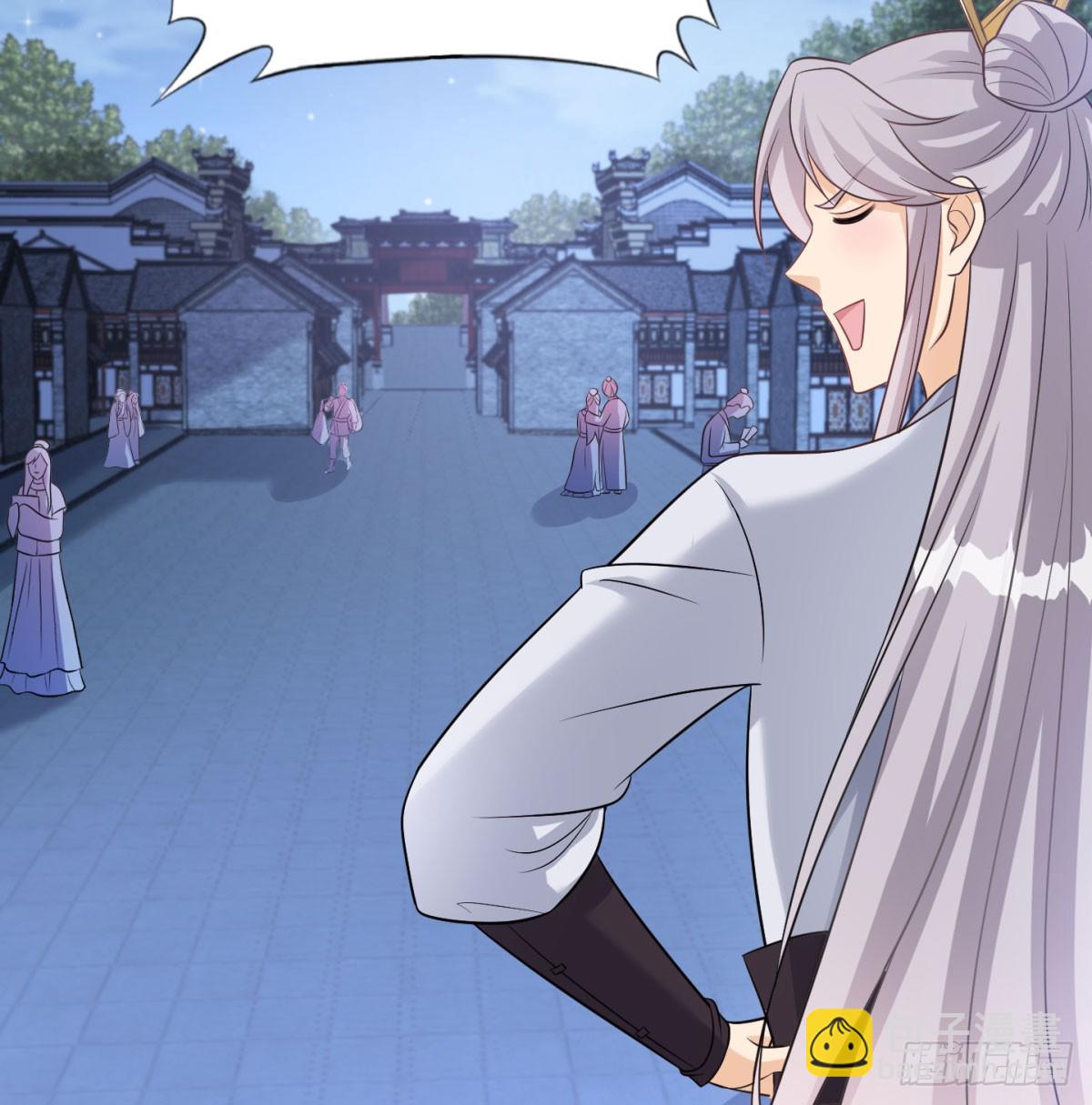 娘子的御夫之道绝(1/2)-第51话