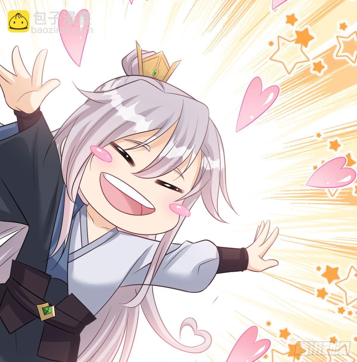 娘子的御夫之道绝(1/2)-第51话