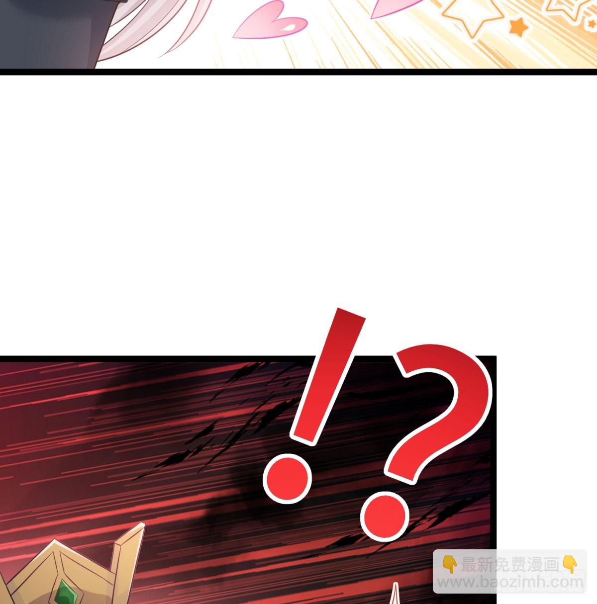 娘子的御夫之道绝(1/2)-第51话