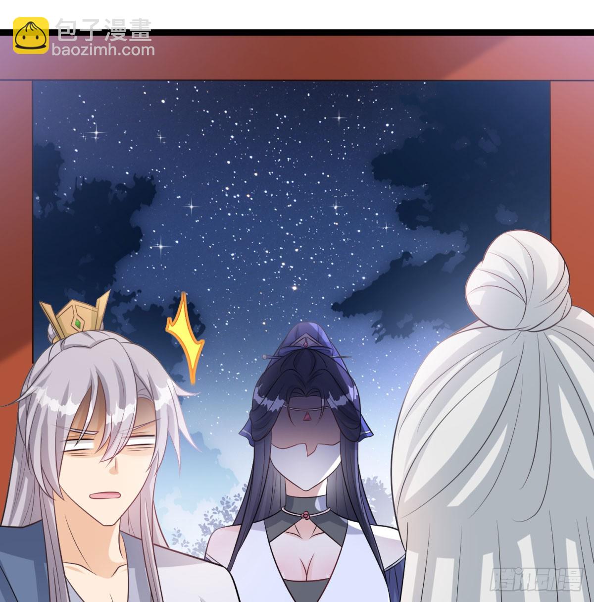 娘子的御夫之道绝(1/2)-第51话