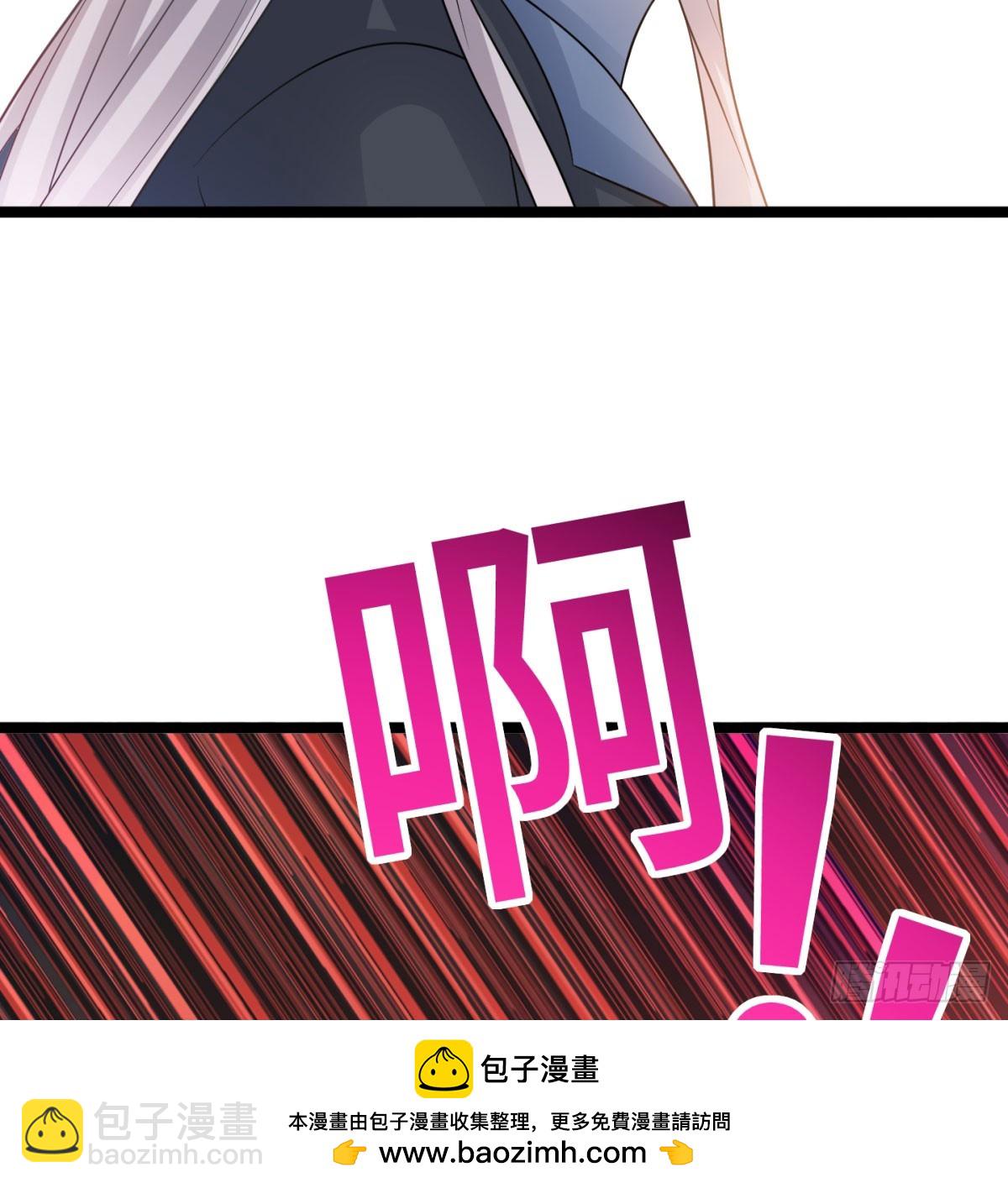 娘子的御夫之道绝(1/2)-第51话