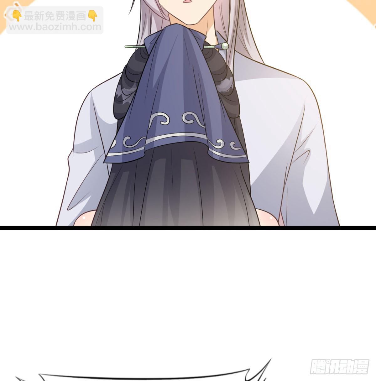 娘子的御夫之道绝(1/2)-第51话