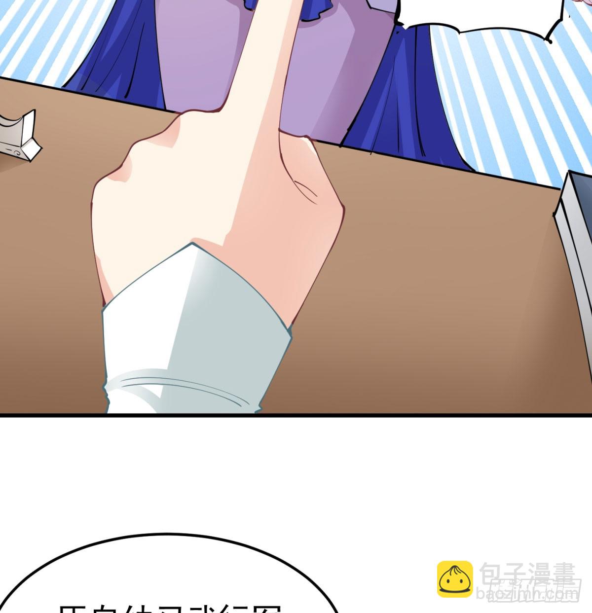 难忘的礼物(1/2)-第53话