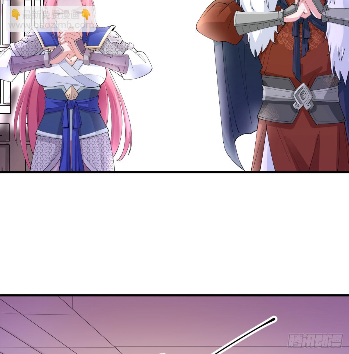 难忘的礼物(1/2)-第53话