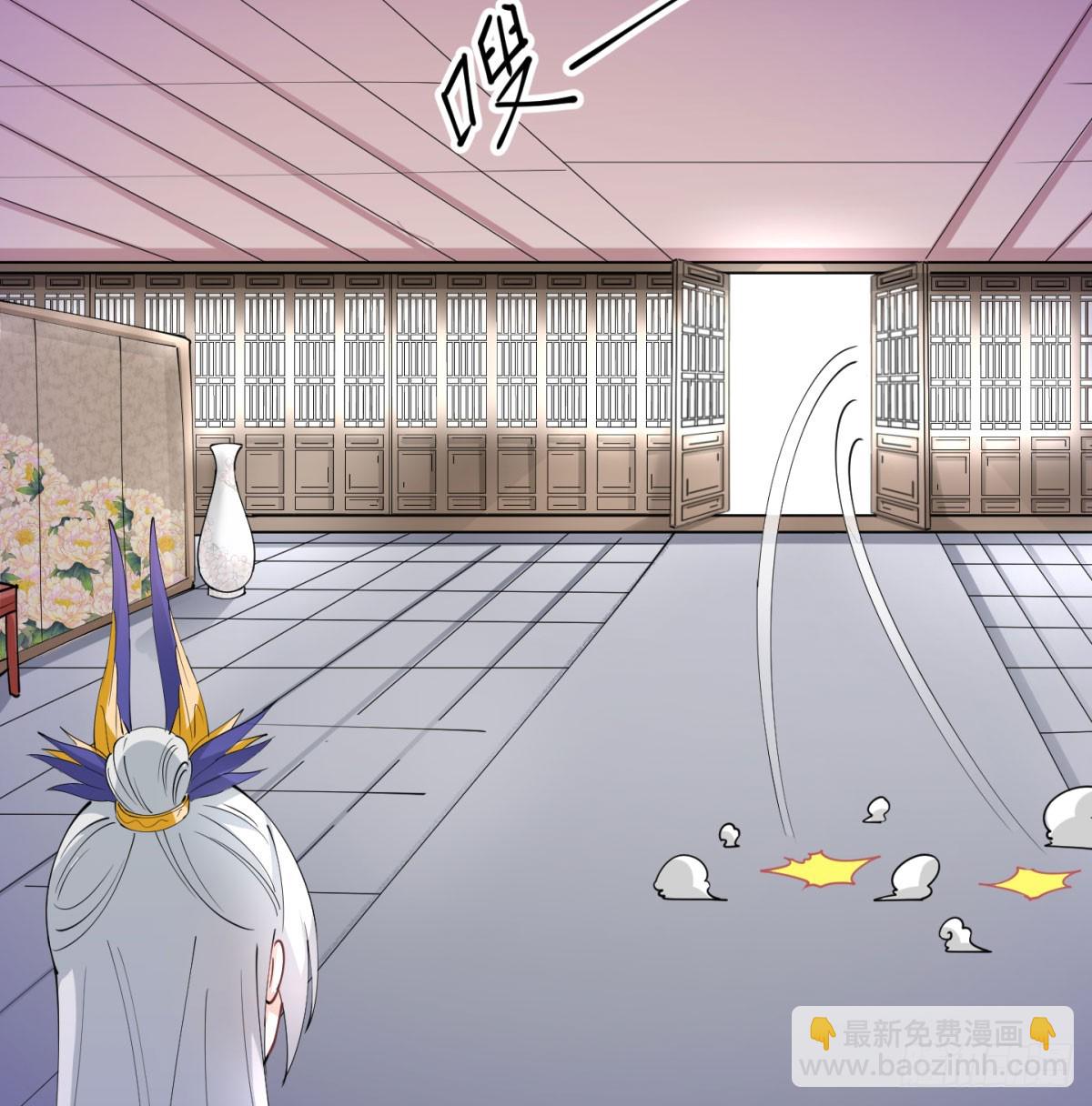 难忘的礼物(1/2)-第53话