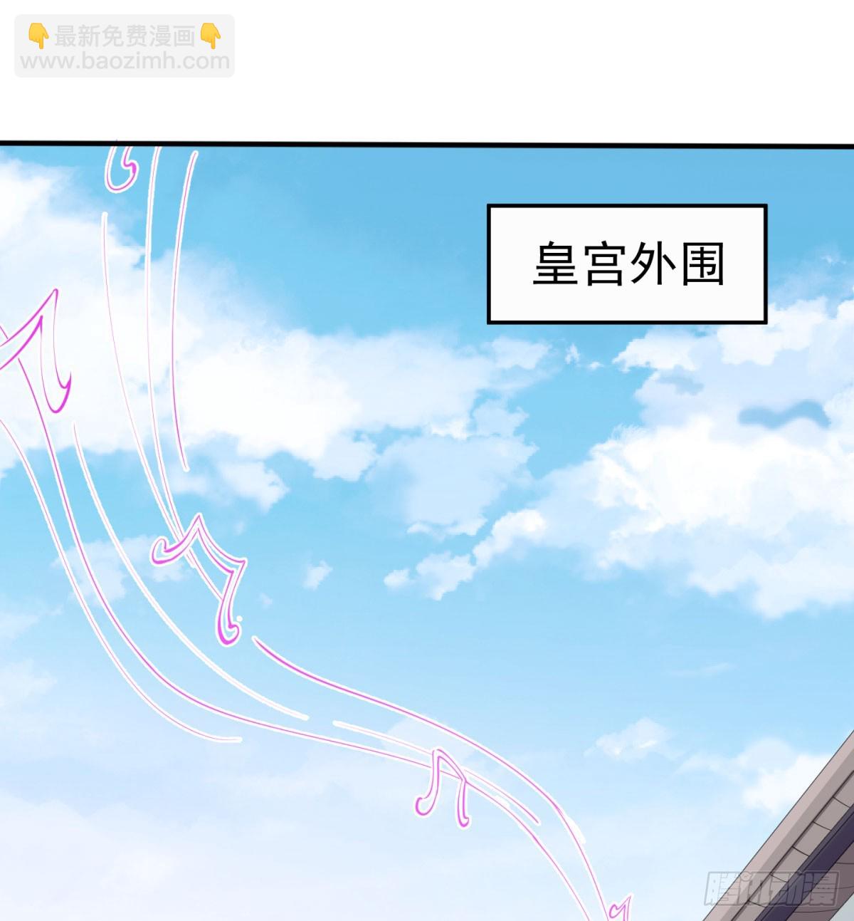 难忘的礼物(1/2)-第53话