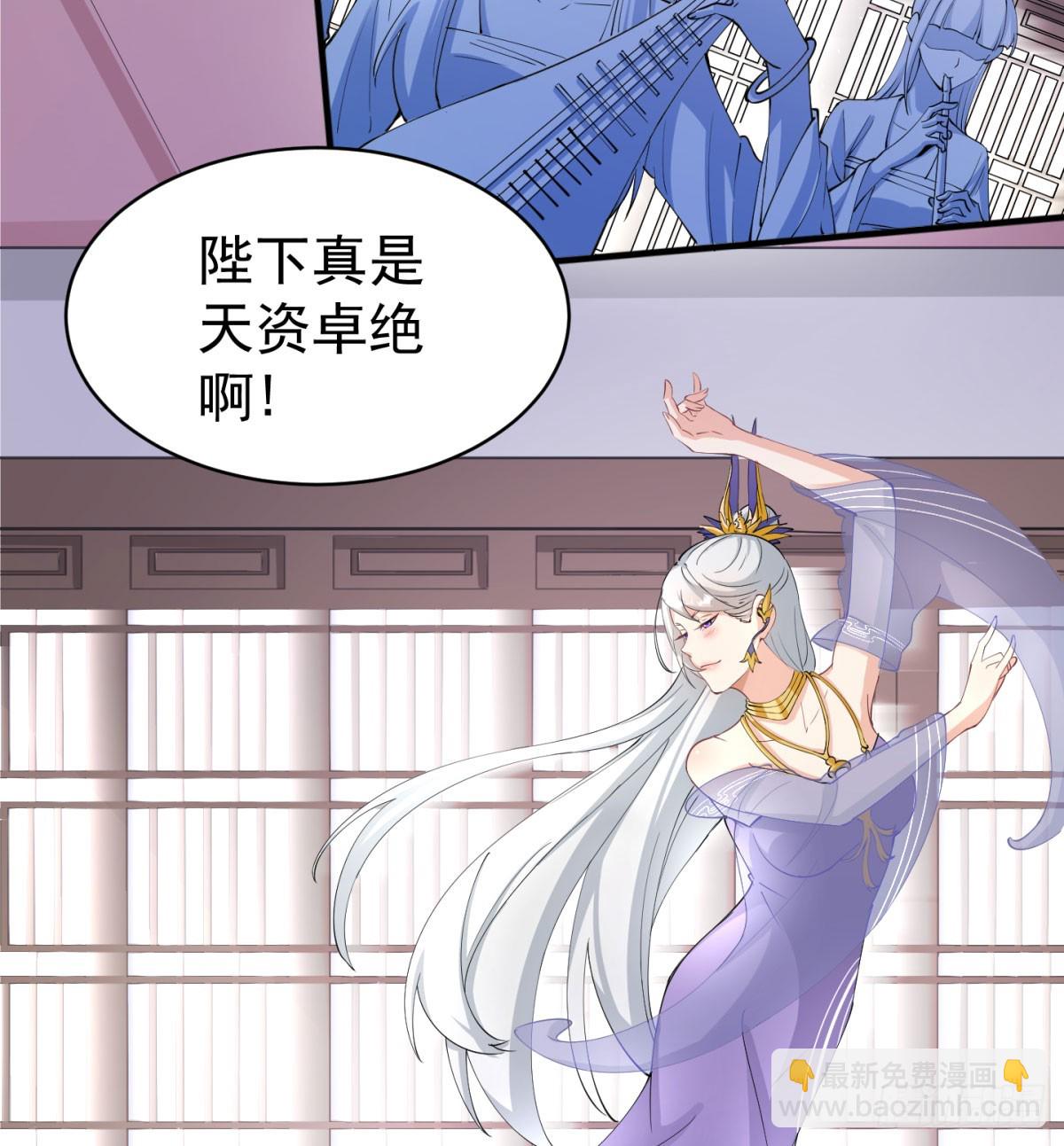 难忘的礼物(1/2)-第53话