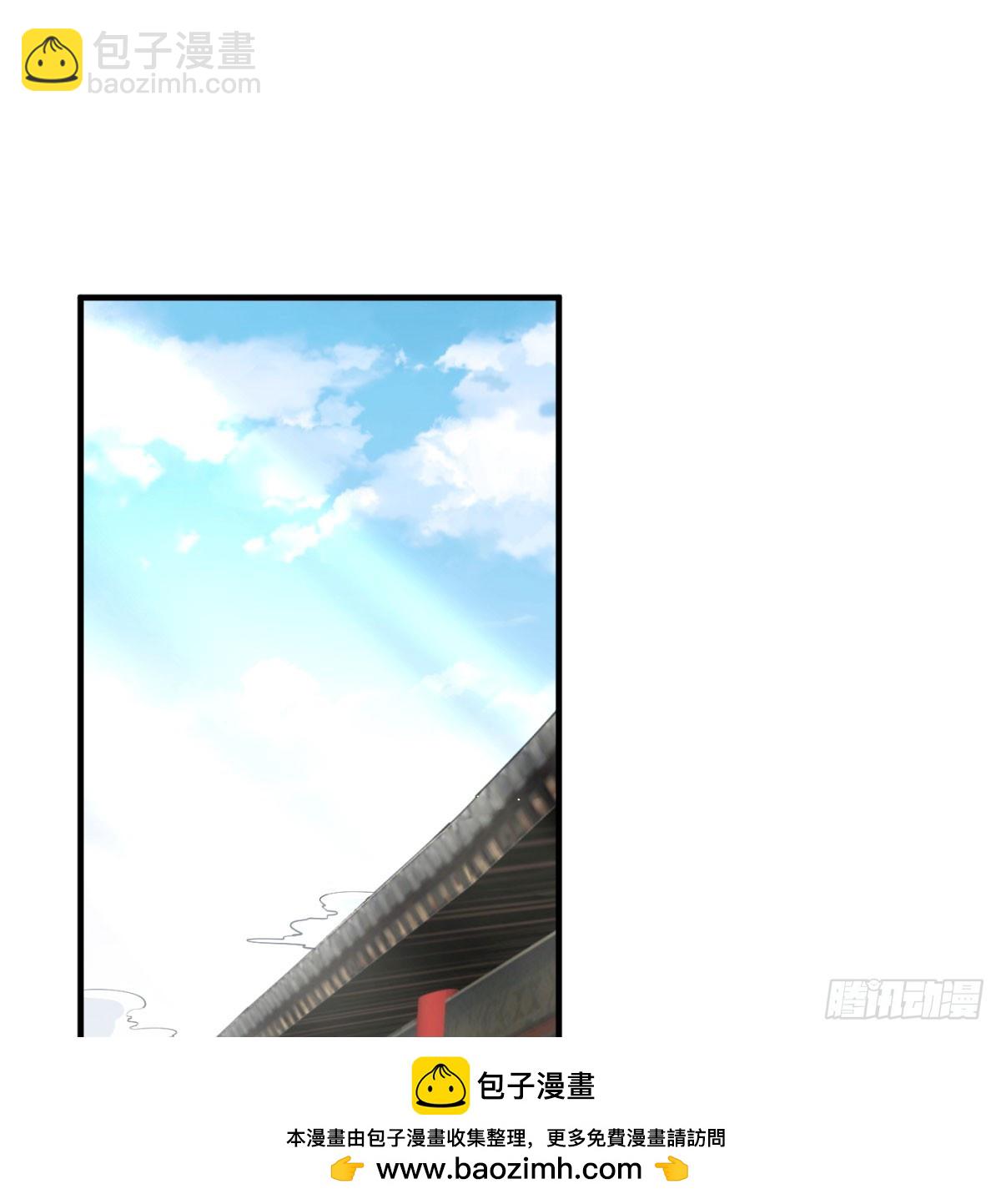 难忘的礼物(1/2)-第53话