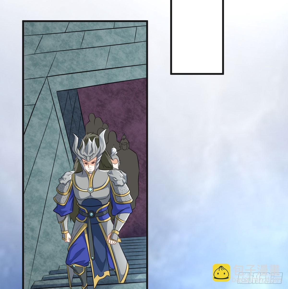 天龙王朝(1/3)-第55话