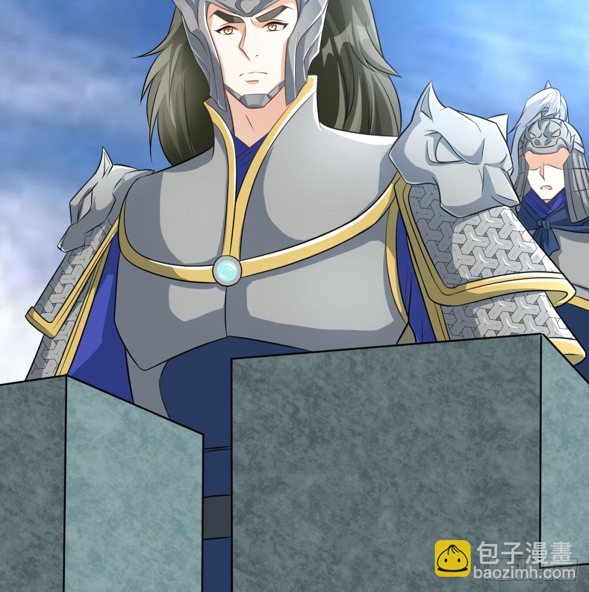 天龙王朝(1/3)-第55话