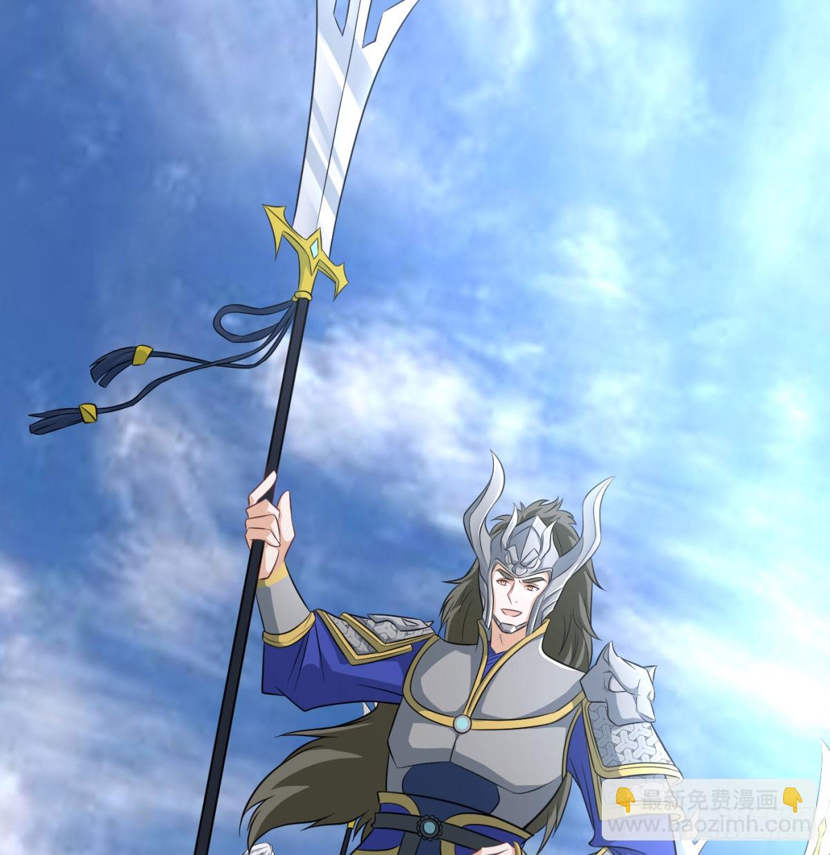 天龙王朝(1/3)-第55话