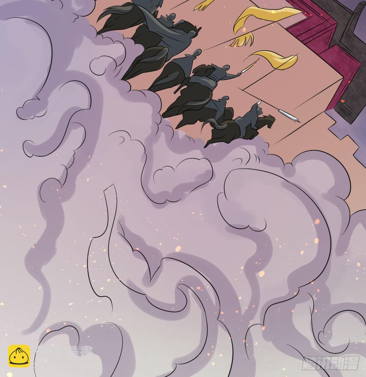 天龙王朝(1/3)-第55话