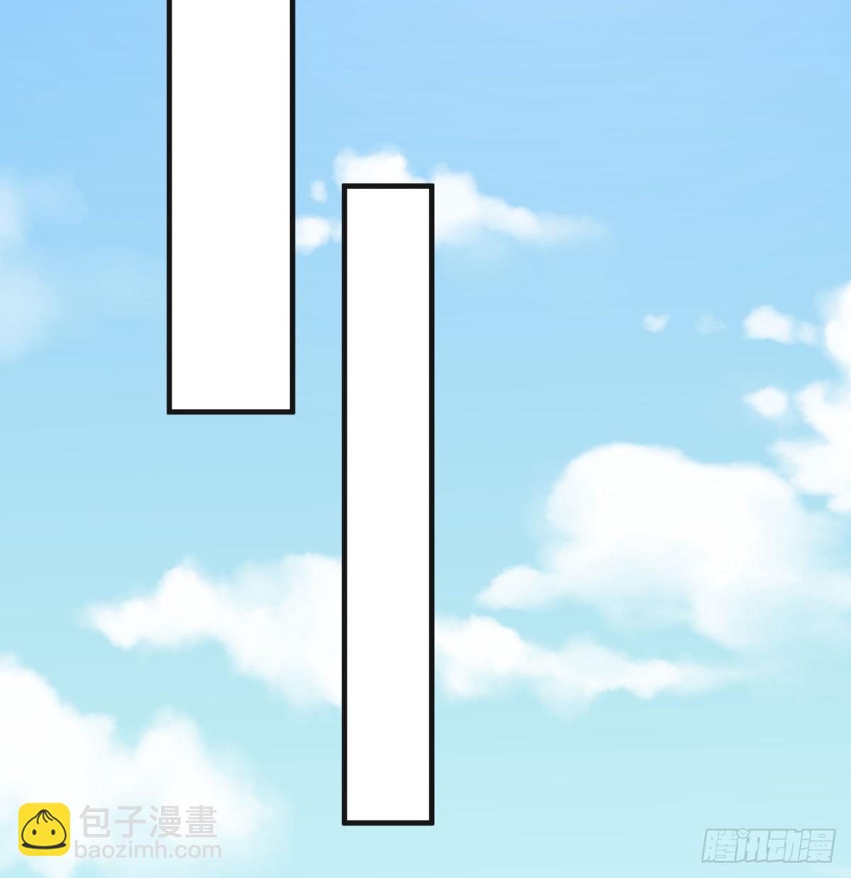 天龙王朝(1/3)-第55话