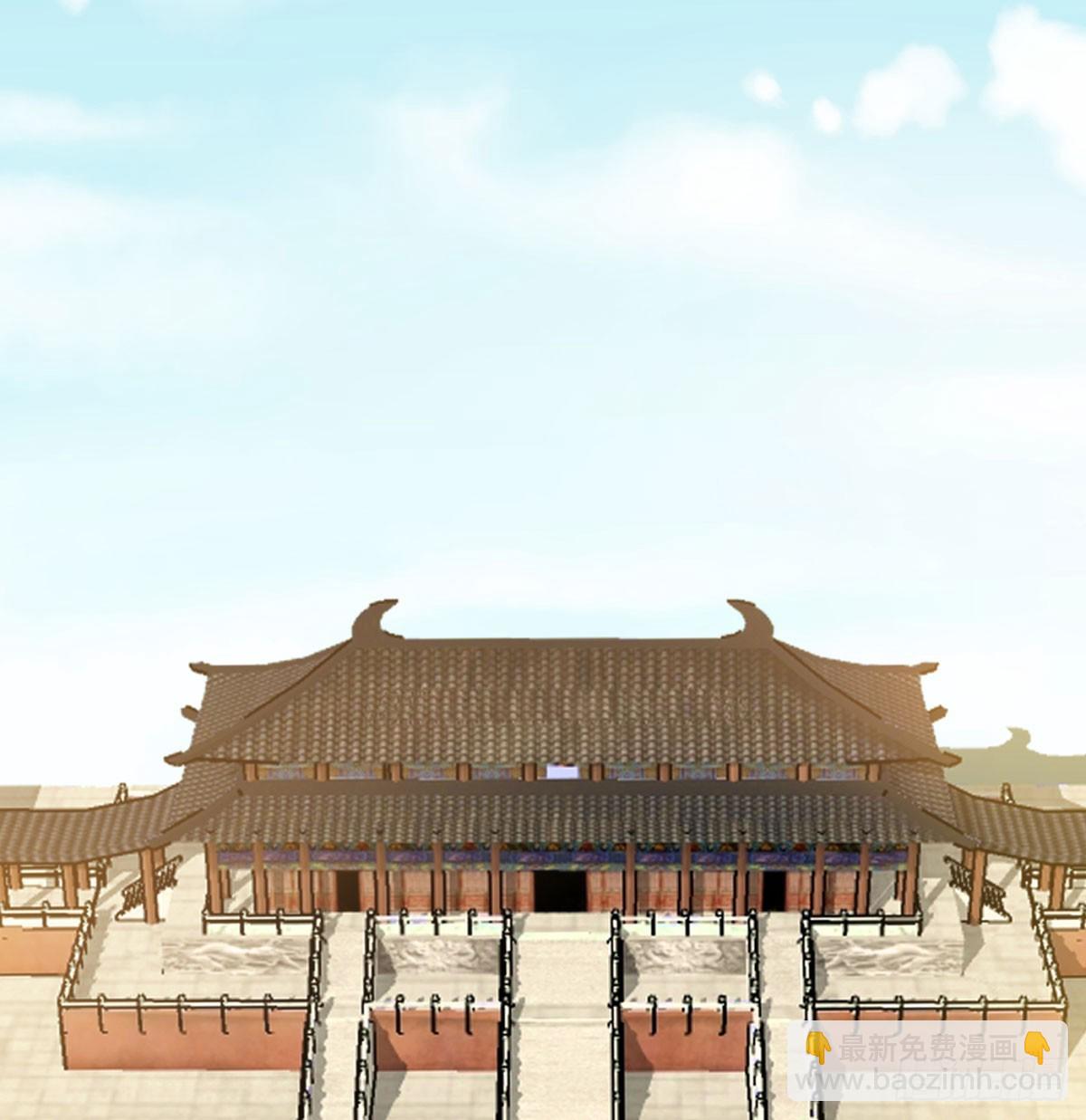 天龙王朝(1/3)-第55话