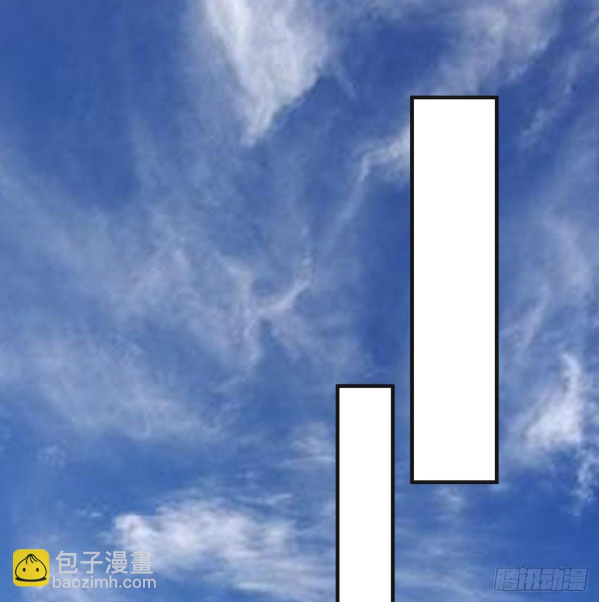 天龙王朝(1/3)-第55话