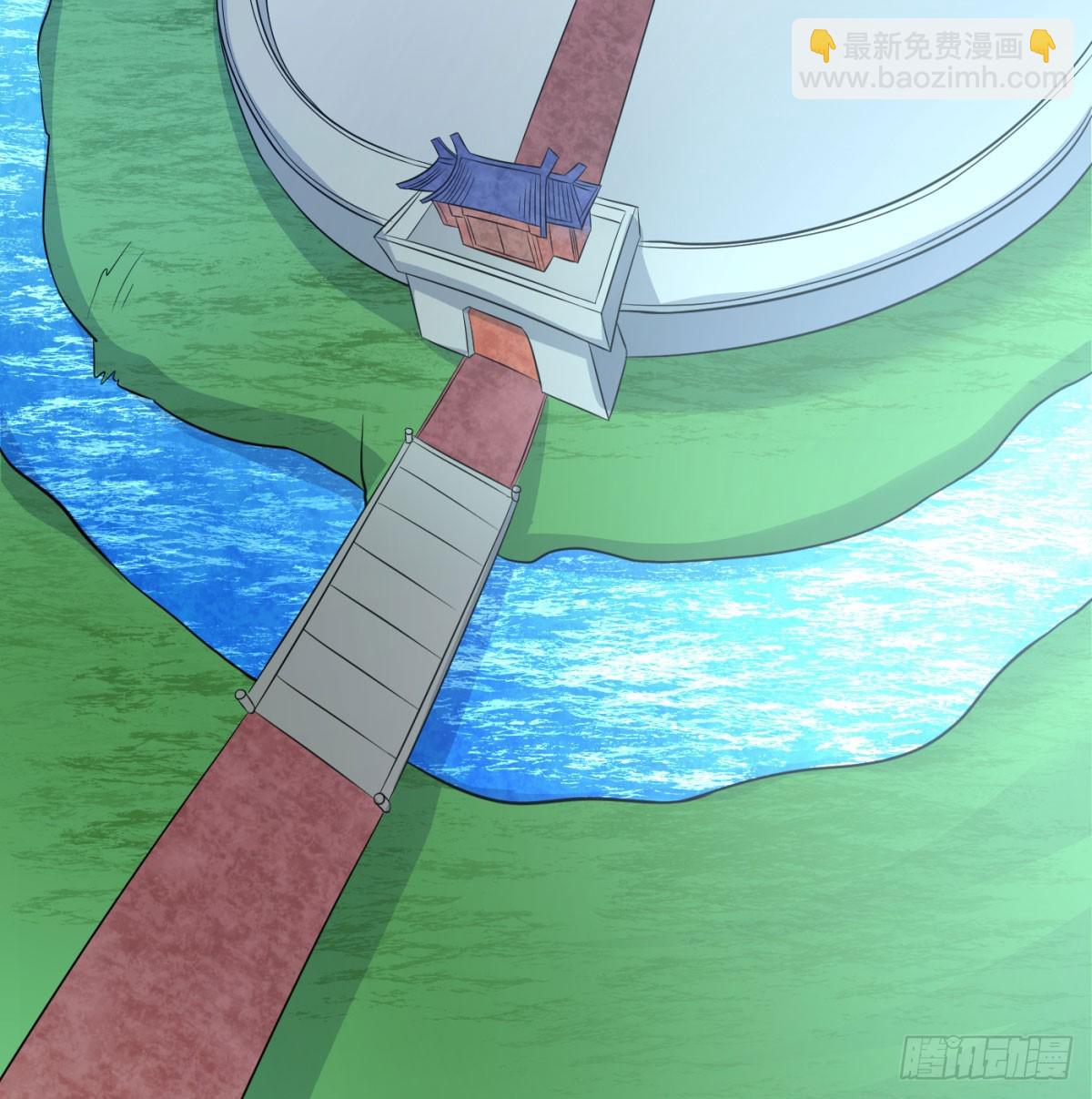 天龙王朝(1/3)-第55话