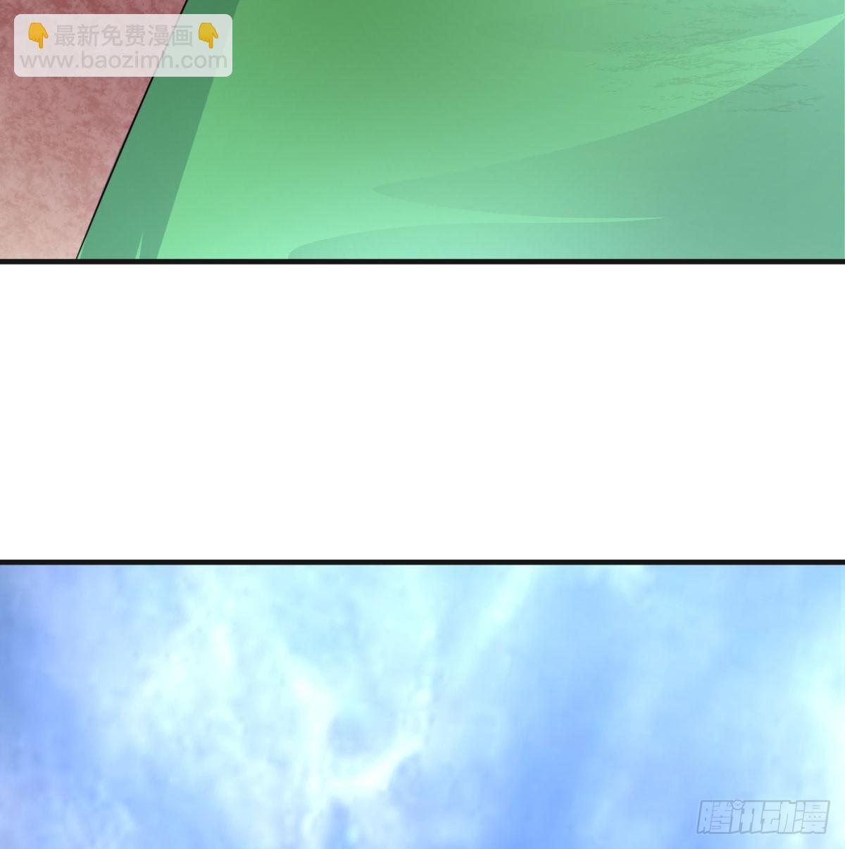 天龙王朝(1/3)-第55话